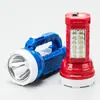 Lanterna LED com luz lateral recarregável luz forte portátil luz portátil pequena portátil luz forte longo alcance doméstico Holofote