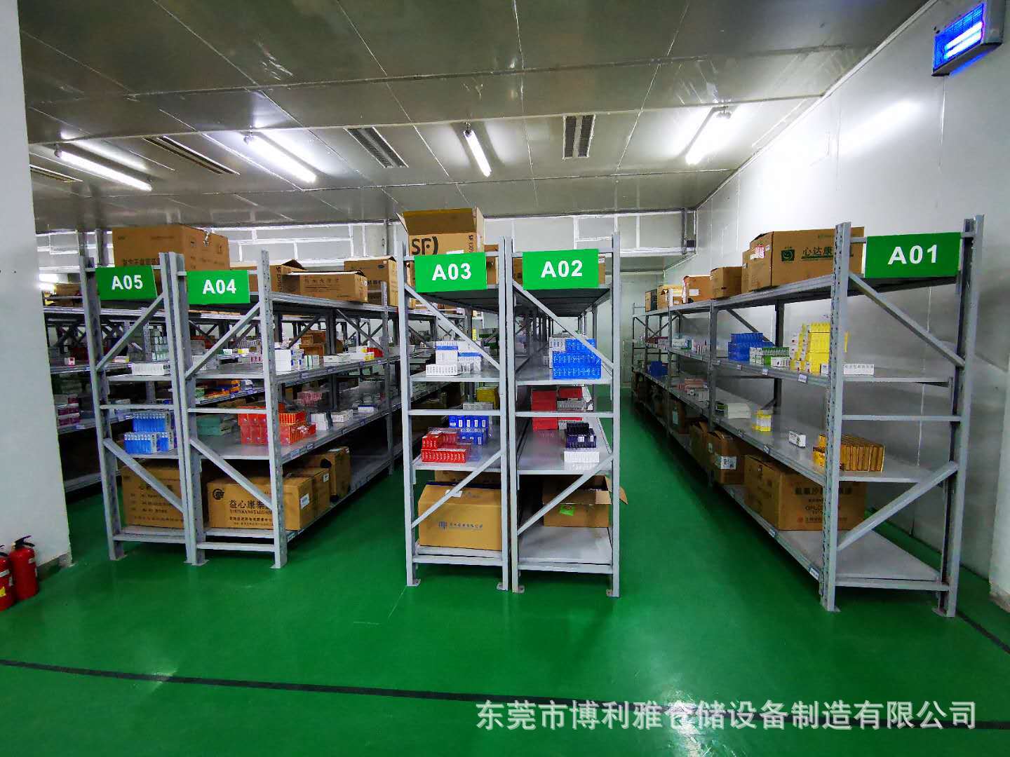 微信图片_20200507134851