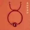 O Vendedor Recomenda uma Pulseira de Fio Vermelho Inspirada em Design com Tecelagem Manual e Fivela, uma Pulseira Comemorativa para o Ano do Coelho