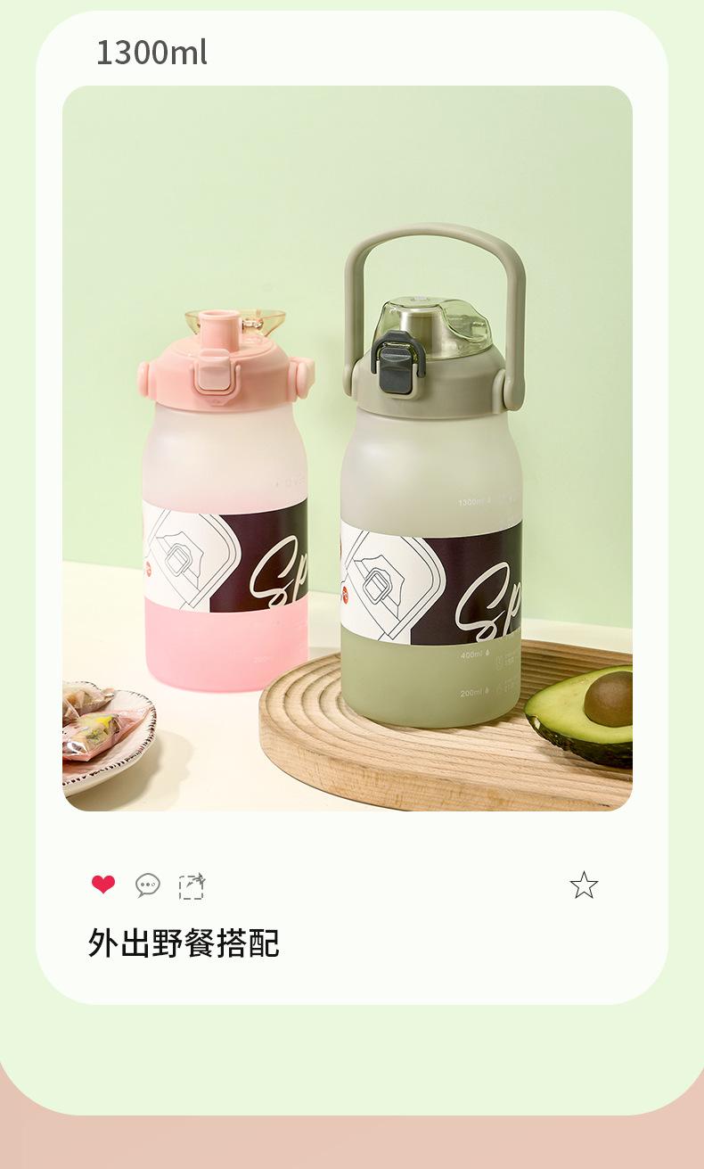 详情_13[1].png