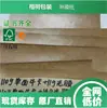 Guangdong feito sob medida 110g papel kraft de face única laminado com filme brilhante 11g, fabricante de fonte de papel laminado, entrega rápida