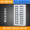 Gabinete de Carga para Teléfonos Móviles, Gabinete de Almacenamiento para Teléfonos Móviles para Oficina Escolar, Gabinete de Almacenamiento para Teléfonos Móviles con Puerta de Cristal y Múltiples Compartimentos, Gabinete de Almacenamiento con Cerradura