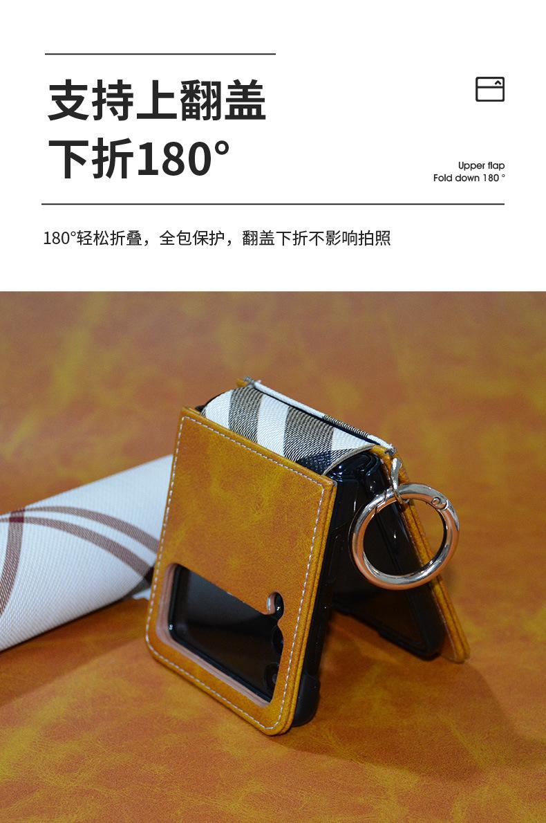 详情_09