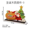 Enfeites de Madeira de Natal Papai Noel Boneco de Neve Decoração de Mesa para Casa Criativo Pintado Montado Janela Mesa Pequena