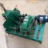 Dobrador de tubo de grande diâmetro tubo quadrado de aço inoxidável dobrador de tubo circular dobrador de tubo elétrico horizontal