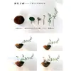 Jianshan arreglo floral Cerámica maceta base anticuada entrada base maceta porcelana maceta enseñanza Zen estilo chino