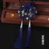 Colgante de Bolsa de Festival del Bote del Dragón Estilo Chino Tradicional, Bolsa de Aromas de Artemisa Vintage, Bolsita Bordada Nueva Estilo Chino Hecha a Mano, Bolsita Vacía al por Mayor