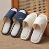 Pantuflas de Lino para Hombre 2025 Nuevo Verano Interior Hogar Suela Suave Antideslizante Transpirable Desodorante Pantuflas de Algodón y Lino para Hombre