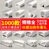 Lâmpada linear embutida de LED lâmpada de fita de alumínio slot de teto em forma de U lâmpada linear slot de lâmpada montado aberto