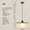 Estilo de música estética bambu-junta mármore natural lustre de sala de jantar, mesa de jantar, balcão de bar, sala de chá Zen, escritório, luminária longa de escritório