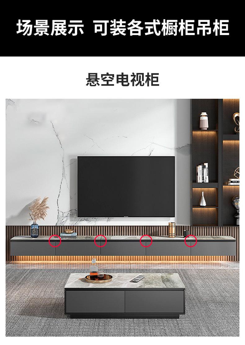 详情页_17
