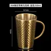 Taza de Acero Inoxidable Amazon 304 de Doble Capa Martillada Diamante con Asa, Acabado Recto Arenado, Taza Aislada para Cerveza y Café