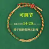 2026 Pulseras de Hilo de Cinco Colores para el Festival del Bote del Dragón para Niños, Pulseras Tejidas a Mano para Bebés y Estudiantes, Hilos Coloridos del Festival del Bote del Dragón