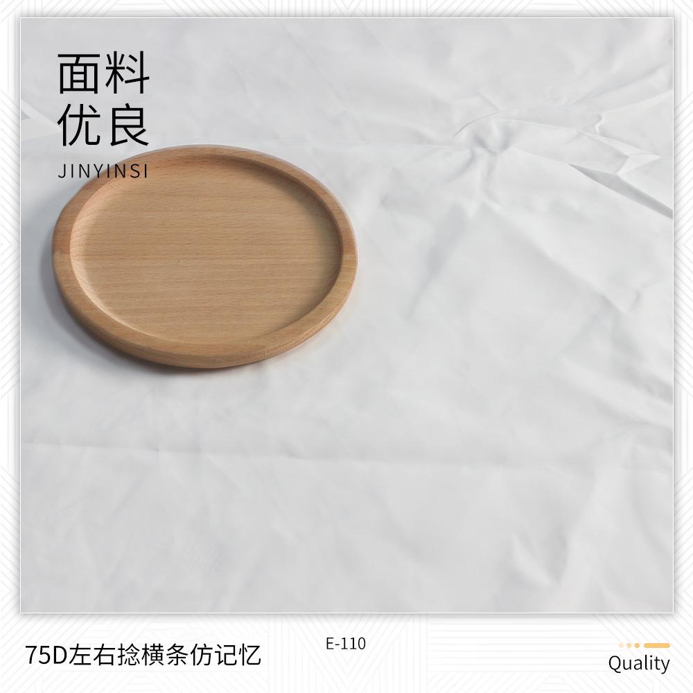 主图8.jpg