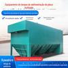 Tanque de sedimentação de tubo inclinado integrado Artesanato Equipamento de tratamento de esgoto industrial de decapagem Tanque de sedimentação de placa inclinada