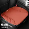 Comercio exterior 26 nuevos modelos de cojines para asientos de coche, exclusivamente para camionetas de recogida transfronteriza, juego de tres piezas para cinco asientos, universal para todas las estaciones, cojines populares para asientos