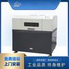 Hebei Shandong Henan máquina pequeña de corte por láser alimentación automática fábrica reunión de capacitación y enseñanza puerta a puerta