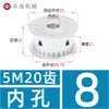 Polea Rueda Síncrona 5M Doble Cara Plana 5M20 Dientes Ancho de Ranura 11/16/21/27 AF Rueda para Correa de Transmisión Polea