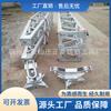 Máquina de postes verticales Zhongji Changxin con marco de poste suspendido interior en forma de máquina, selección de postes de aleación de aluminio