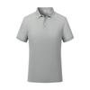 Camisa Polo de Algodón de Seda de Hielo con Cuello Solapa Camiseta de Manga Corta Ropa de Trabajo para Eventos de Empresa Trabajo en Equipo Estampada con Logo Transpirable y Absorbente de Sudor