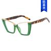 Marco grande personalizado, moda europea y americana, espejo plano anti-luz azul, nuevo estilo 2024, marco de gafas de tendencia, marco de gafas de alta gama para mujer