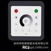 Conectado a Mi Home Wifi, el Controlador de Tira de LED Inteligente RGBCW de Tres Colores con Atenuación Soporta Control por Voz Xiao Ai para Atenuación y Ajuste de Color
