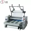 Plastificadora DC-380 Frío Caliente Simple Doble Cara Doble Uso Plastificadora Antirrizado Plastificadora con Estructura de Rodillo Grande de Acero