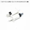 Interruptor de control de puerta KA5, interruptor de lámpara de refrigerador, 12 mm, 14 mm, 20 mm, reinicio automático, puerta de armario normalmente abierta, normalmente cerrada