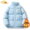 Amazon Comércio Exterior Outono Acolchoado Quente Algodão Casaco Masculino Moda Casual Tendência Multicolor Opcional Gola Alta Casaco de Inverno