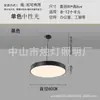 Lámpara Colgante Circular Hueca LED para Oficina, Iluminación Artística Circular para Gimnasio y Supermercado, Luz Decorativa Minimalista Moderna para Tienda