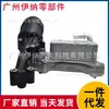 6511800610 É Adequado para Resfriador de Óleo do Motor Radiador de Óleo Mercedes-Benz W176 W204 W205