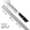 Herramienta manual acero de alto cromo forja patrón de martillo de clavo cuchillo de cocina cuchillo de chef cuchillo japonés cuchillo para carne cuchillo de cocina corte pequeño para platos