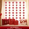 Set de Decoración de Habitación de Boda Cortinas Ventana Tira Larga Decoraciones Colgantes de Personajes de Boda Guirnaldas para Boda Casa Nueva Dormitorio Sala de Estar