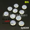 1-10 # Contas Lisas Cor Ab Galvanizadas, Contas de Roda, Contas Soltas de Vidro Lapidado, Acessórios Básicos para Miçangas Artesanais DIY Venda por Atacado
