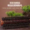 Peine Rizador de Peluquería Transfronterizo, Peine de Madera Cilíndrico Especial para Peinado Voluminoso, Peine para Cabello Rizado, Peine Rizador de Cerdas Naturales de Jabalí, Peine de Rodillo
