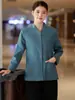 Roupas de Limpeza Novas 2025 Outono e Inverno Manga Longa Feminina Limpeza de Propriedade de Quarto de Hotel Tia Roupa de Trabalho de Limpeza de Hospital