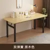 Escritorio de computadora, escritorio plegable, escritorio para oficina en casa, mesa pequeña rectangular para dormitorio, escritorio simple para estudio y oficina