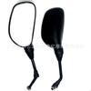 Y ha motocicleta Knight Tianjian versión todoterreno YBR125 reflector modificado Espejo retrovisor universal de ocho clavos para reversa