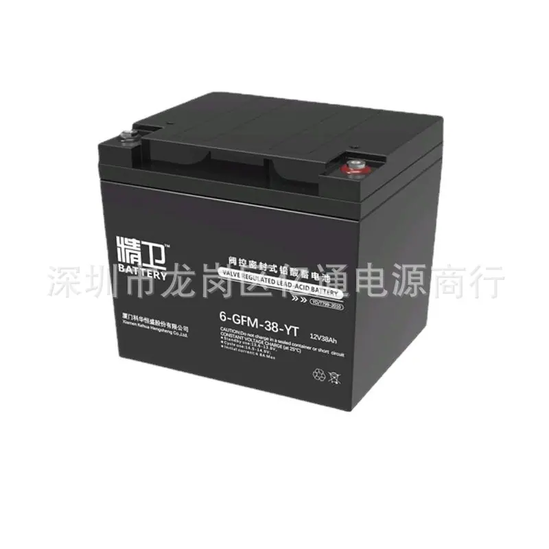 精卫12V38AH.jpg