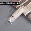 Colher de Sopa de Plástico Descartável Colher de Mingau Pp 18cm Grande Colher para Levar Curvada Grande Tambor Colher para Arroz Macarrão para Levar