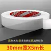 Herramienta para Acortar Piernas de Pantalones Mileqi, Parche Adhesivo sin Coser para Acortar Pantalones, Parches Adhesivos para Piernas