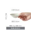 Prato de Molho de Cerâmica 4 polegadas para Molho de Mergulho, Picles, Temperos, Ossos, Lanches de Hot Pot, Molho de Soja, Vinagre, Prato de Mesa, Recomendação Comercial