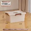Edredón de Dormitorio Doméstico Estilo Japonés Caja Organizadora Extra Grande Caja de Almacenamiento de Juguetes Extra Gruesa Caja Organizadora Caja de Almacenamiento Gran Capacidad