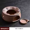 Argila de Rocha Velha Cerâmica Grossa Bandeja para Torrar Chá Cerâmica Intensificador de Aroma de Chá Dispositivo de Despertar do Chá Doméstico Estilo Japonês Prato de Cerâmica para Torrar Chá com Vela