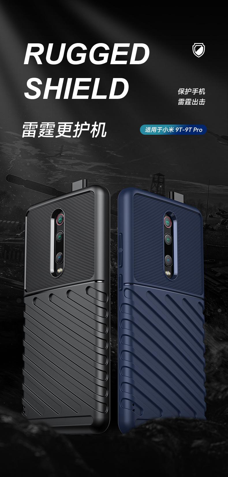 雷霆系列_01.jpg