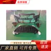 Adecuado para el Conjunto del Parachoques Delantero del Lexus Is 2019 (Colocar), Accesorios Lexus