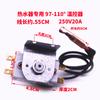Control de temperatura del calentador de agua, accesorios de control de temperatura del calentador de agua eléctrico, 16-20 A, 75-110 grados, control de temperatura de la estufa de té eléctrica