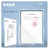 Hongsheng Parche Protector Umbilical Impermeable para Bebés Forma Ovalada Parche para Nadar para Bebés Parche de Baño Caja de 10 Piezas 6.5*9cm