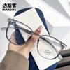 TR30285 Little Red Riding Book Óculos Simples Armação Estilo Coreano Moda Olhos Míopes Astigmatismo Masculino e Feminino Lente Plana