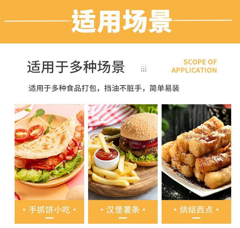 卷边_10.jpg